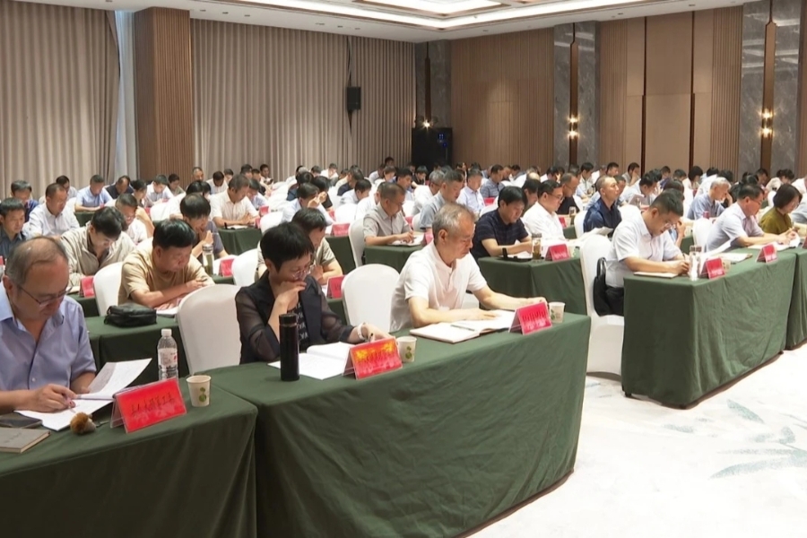 全縣二季度工作會(huì)議召開(kāi)